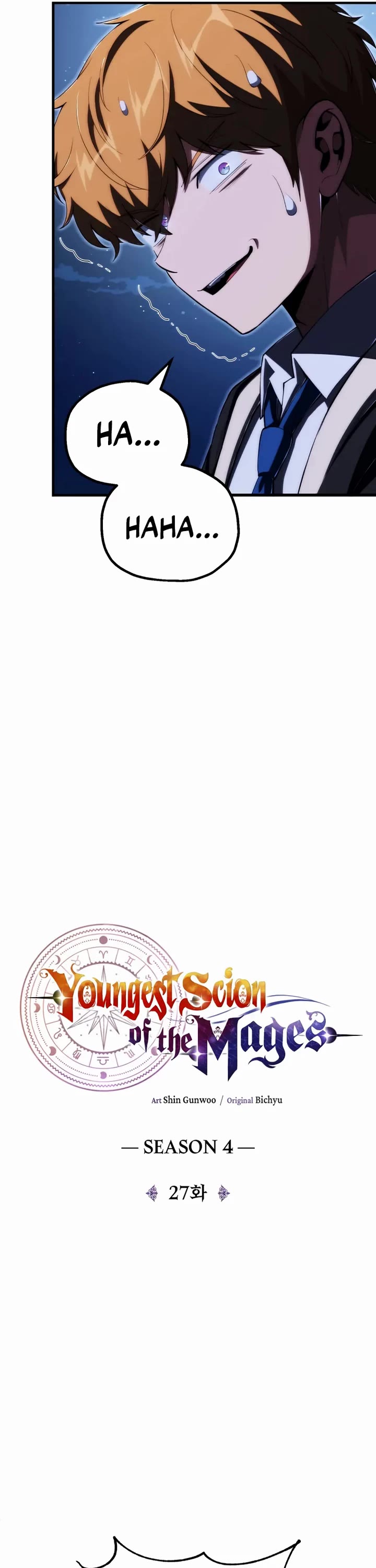 Youngest Scion of the Mages Chapter 118 page 16 - Chapter 118