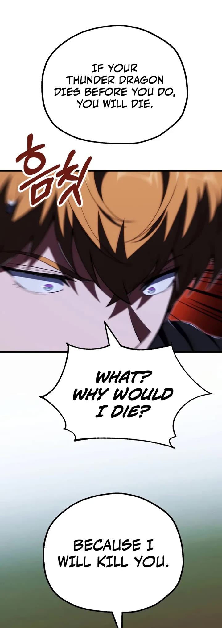 Youngest Scion of the Mages Chapter 118 page 24 - Chapter 118