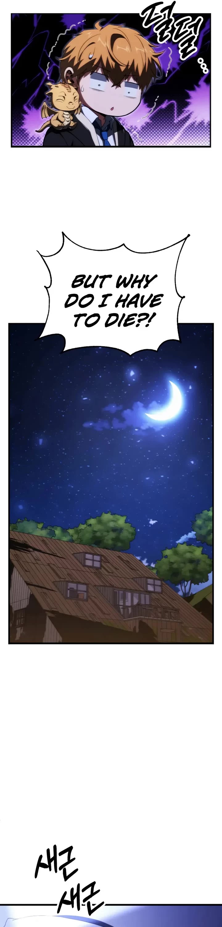 Youngest Scion of the Mages Chapter 118 page 26 - Chapter 118