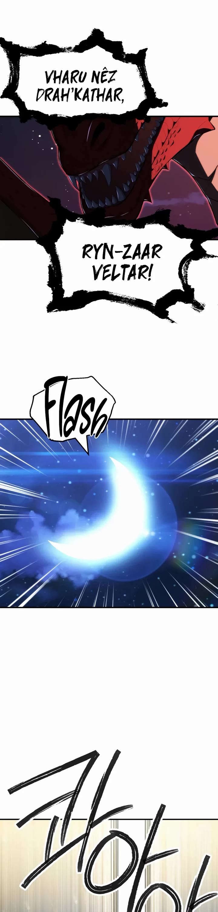 Youngest Scion of the Mages Chapter 118 page 3 - Chapter 118