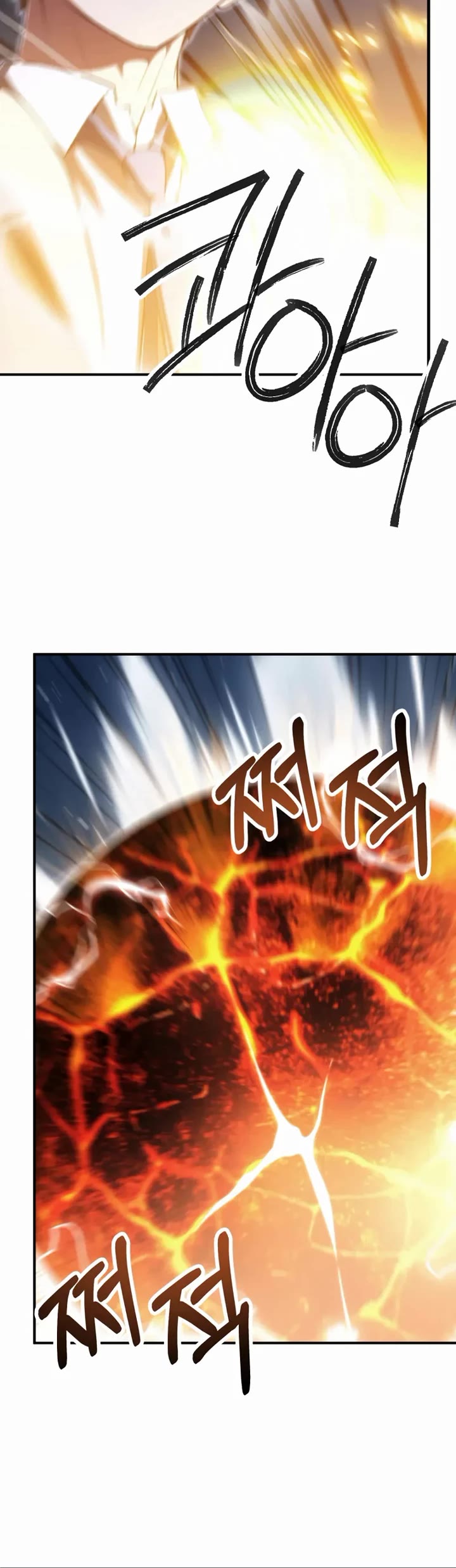 Youngest Scion of the Mages Chapter 118 page 5 - Chapter 118