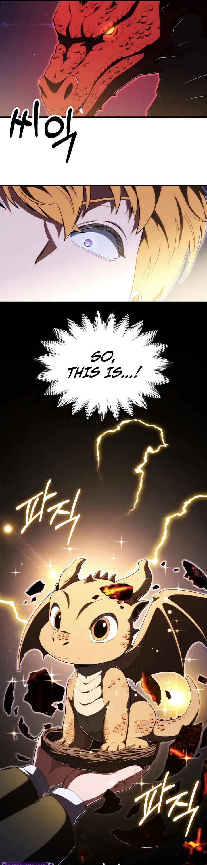Youngest Scion of the Mages Chapter 118 page 6 - Chapter 118
