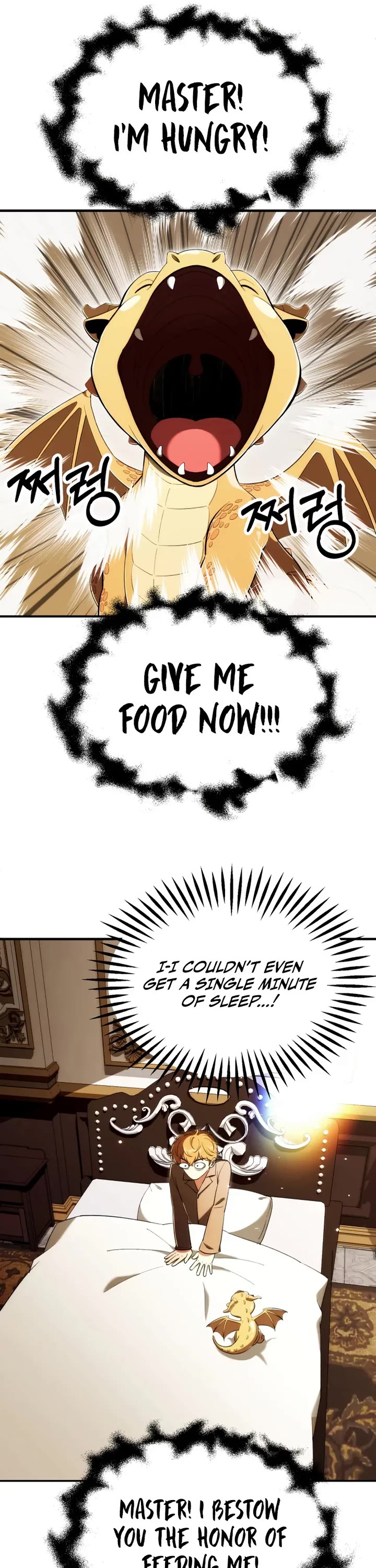 Youngest Scion of the Mages Chapter 119 page 16 - Chapter 119