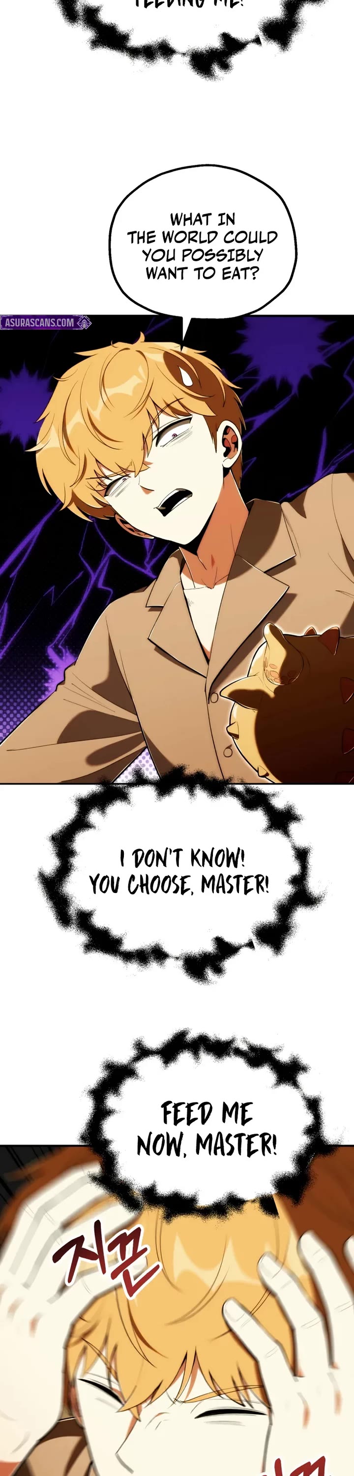 Youngest Scion of the Mages Chapter 119 page 17 - Chapter 119