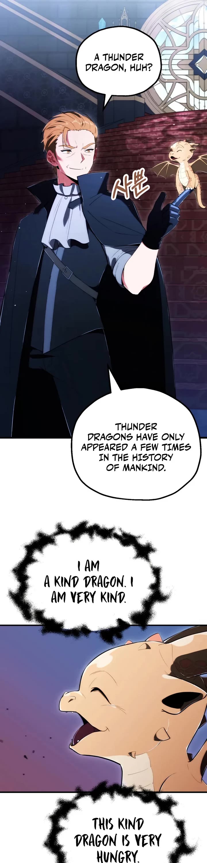 Youngest Scion of the Mages Chapter 119 page 26 - Chapter 119