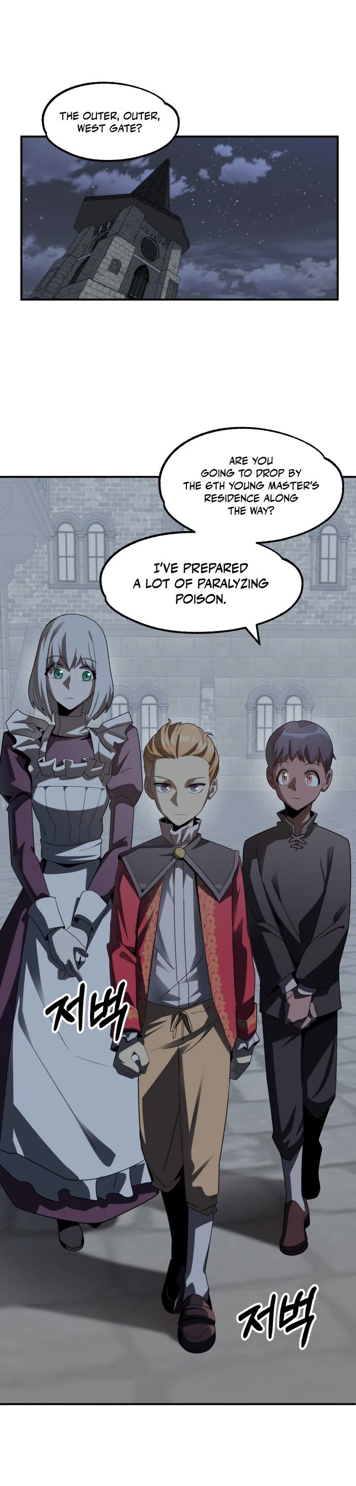 Youngest Scion of the Mages Chapter 12 page 2 - Chapter 12