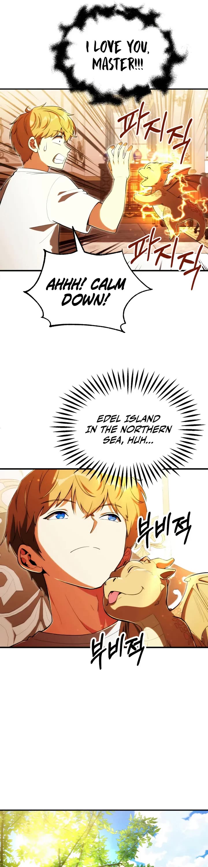 Youngest Scion of the Mages Chapter 120 page 16 - Chapter 120