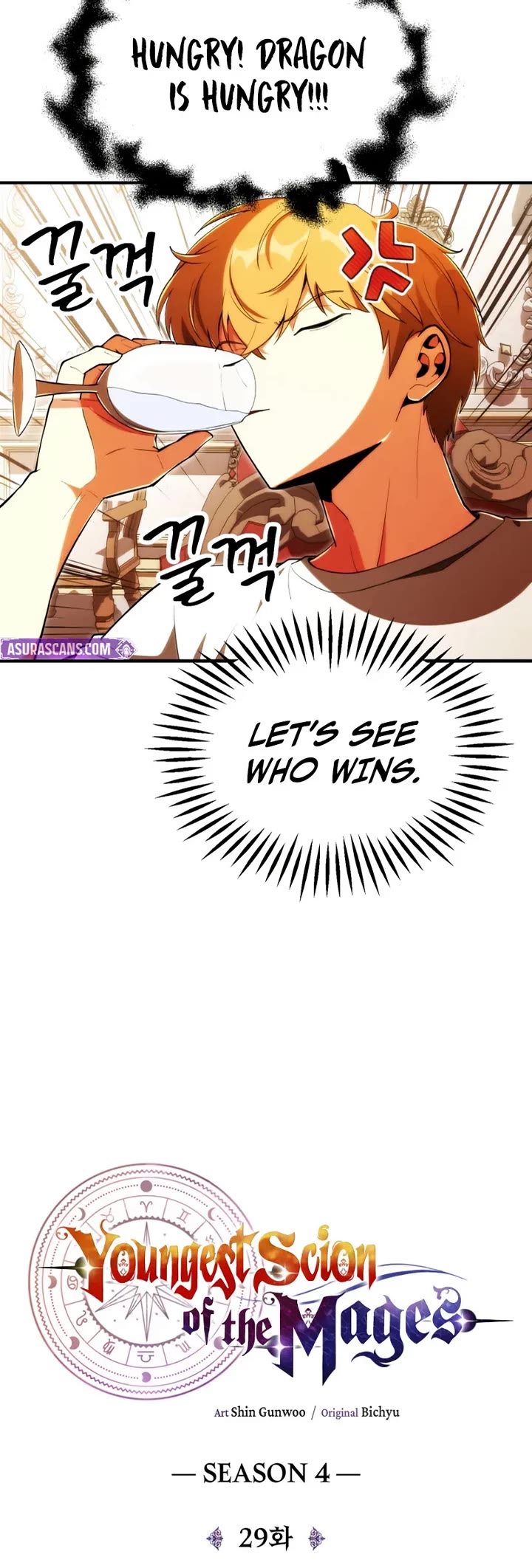Youngest Scion of the Mages Chapter 120 page 9 - Chapter 120