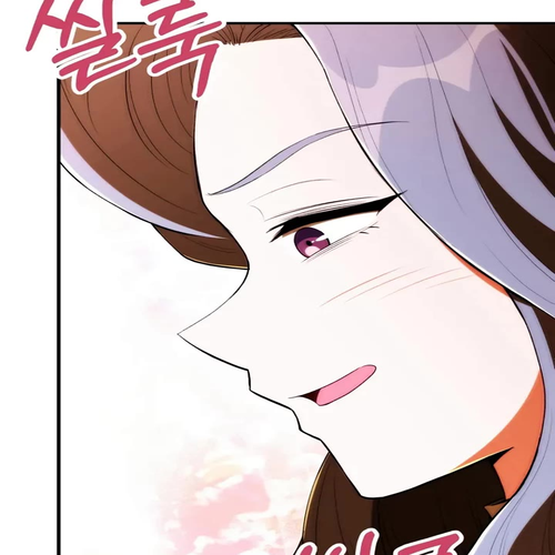 Youngest Scion of the Mages Chapter 120 cover