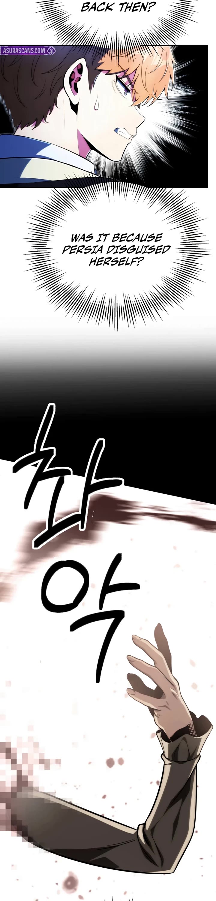 Youngest Scion of the Mages Chapter 122 page 12 - Chapter 122