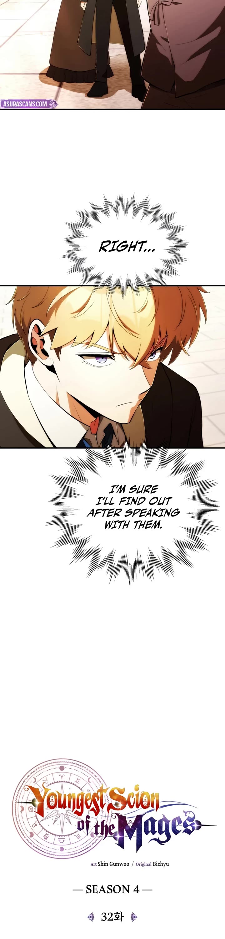 Youngest Scion of the Mages Chapter 123 page 12 - Chapter 123: S4 End