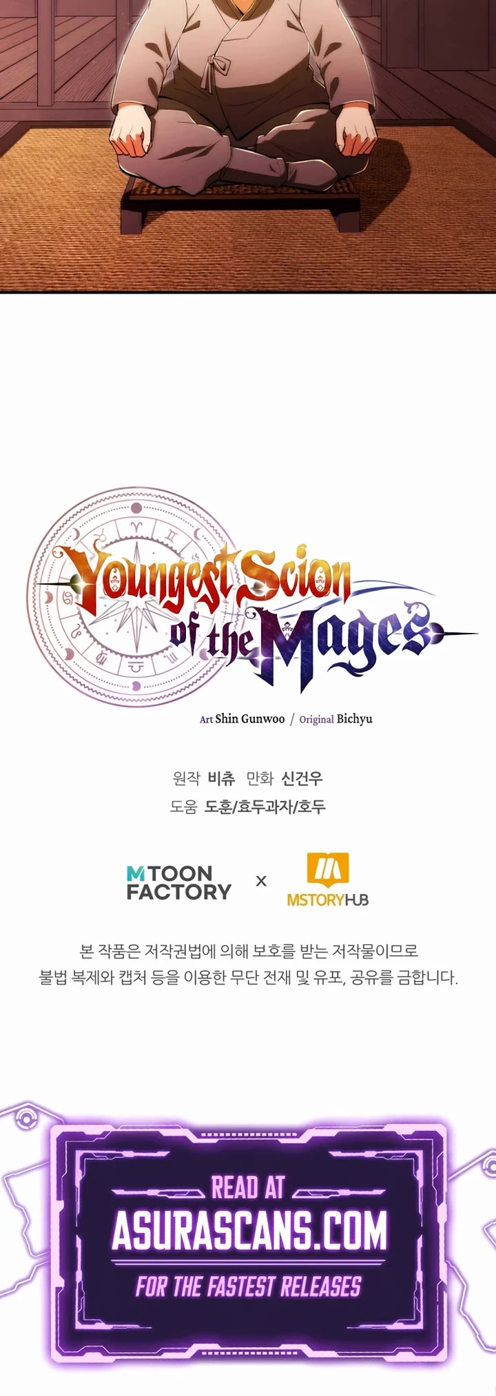 Youngest Scion of the Mages Chapter 123 page 48 - Chapter 123: S4 End
