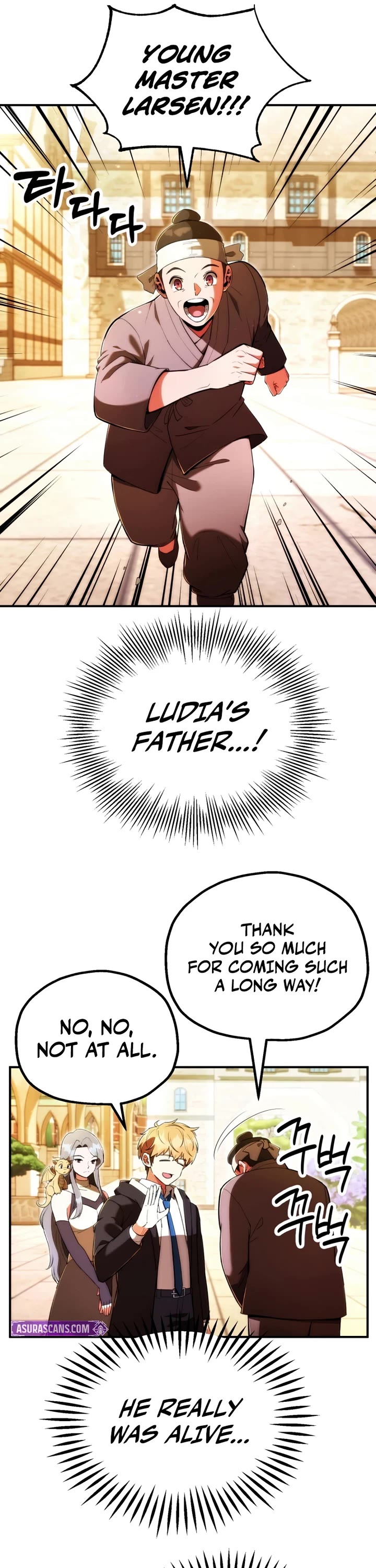 Youngest Scion of the Mages Chapter 123 page 6 - Chapter 123: S4 End
