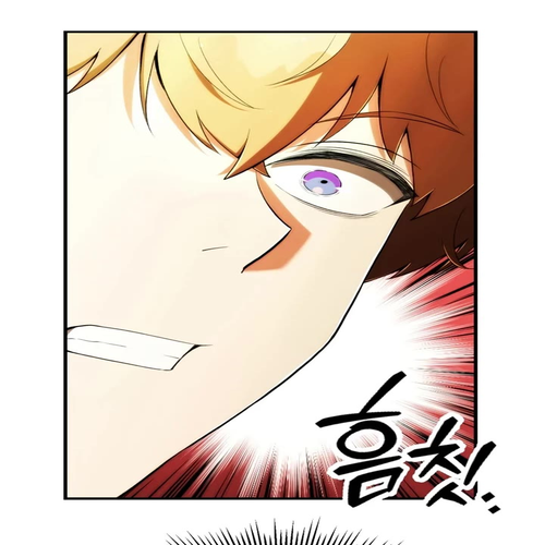 Youngest Scion of the Mages Chapter 123: S4 End cover