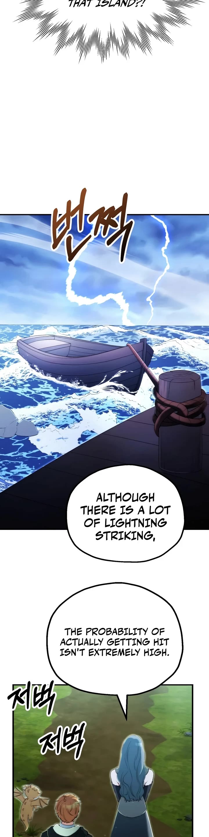 Youngest Scion of the Mages Chapter 124 page 14 - Chapter 124 (S5 Start)