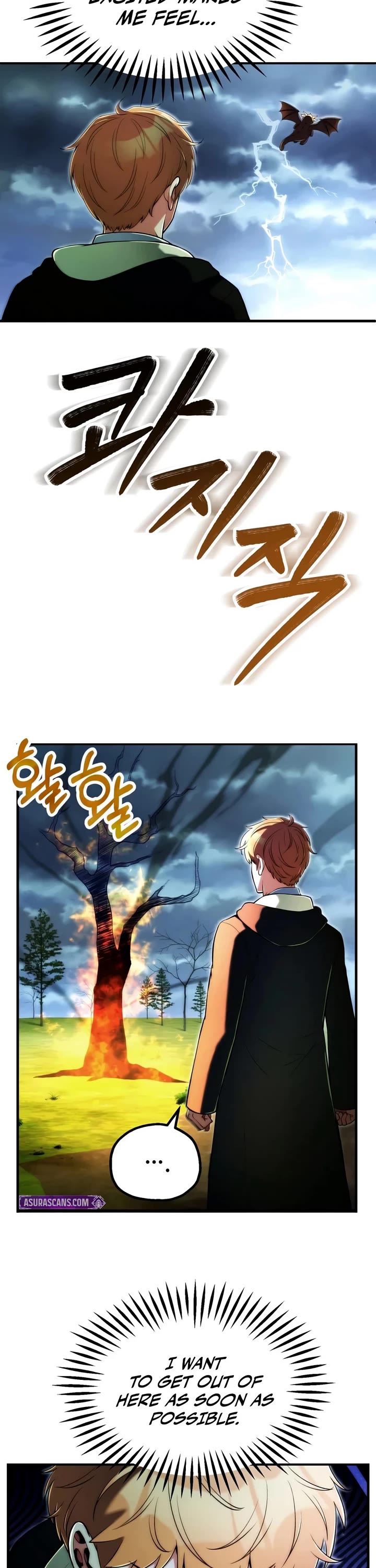 Youngest Scion of the Mages Chapter 124 page 17 - Chapter 124 (S5 Start)