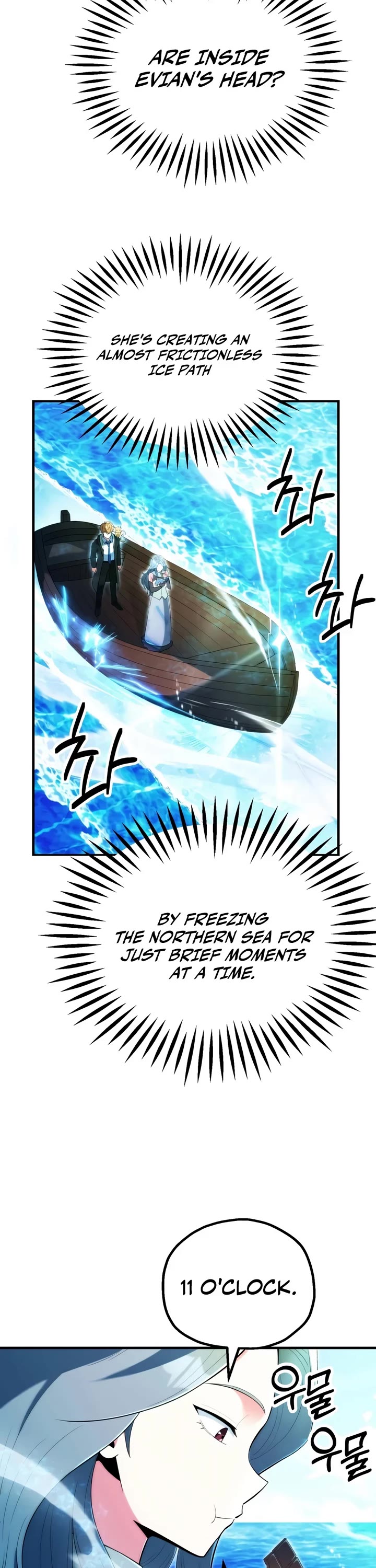 Youngest Scion of the Mages Chapter 124 page 3 - Chapter 124 (S5 Start)