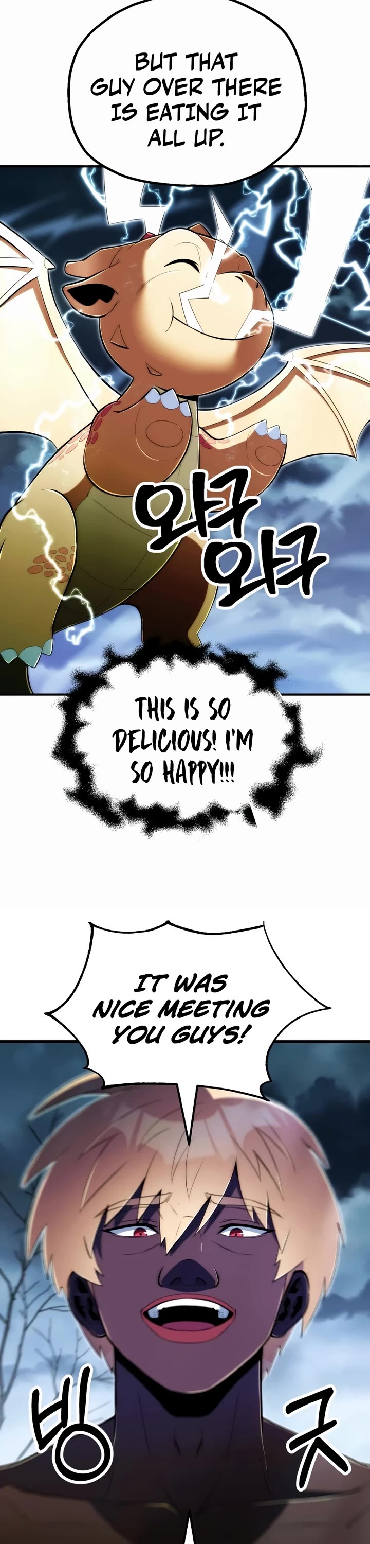 Youngest Scion of the Mages Chapter 124 page 31 - Chapter 124 (S5 Start)