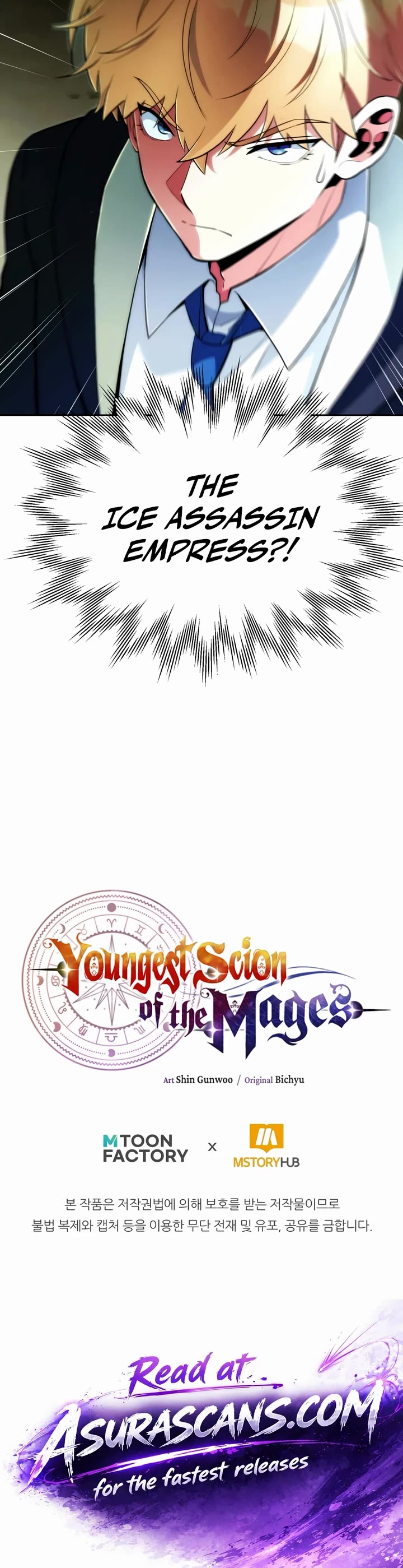 Youngest Scion of the Mages Chapter 124 page 40 - Chapter 124 (S5 Start)