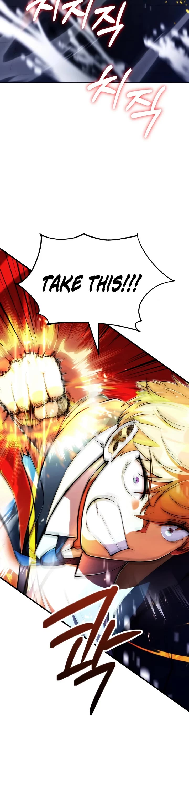Youngest Scion of the Mages Chapter 124 page 7 - Chapter 124 (S5 Start)