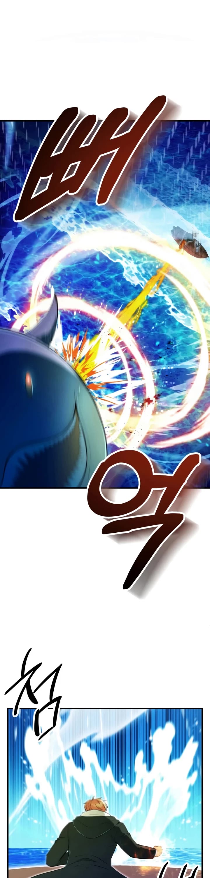 Youngest Scion of the Mages Chapter 124 page 8 - Chapter 124 (S5 Start)