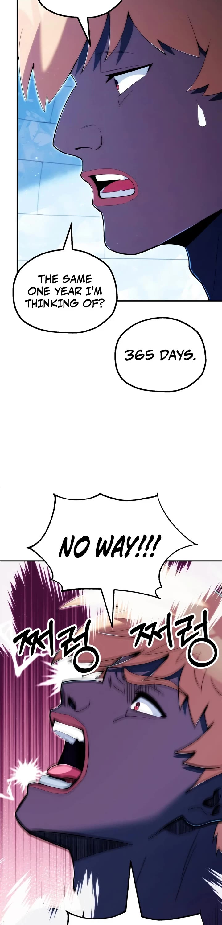 Youngest Scion of the Mages Chapter 126 page 13 - Chapter 126