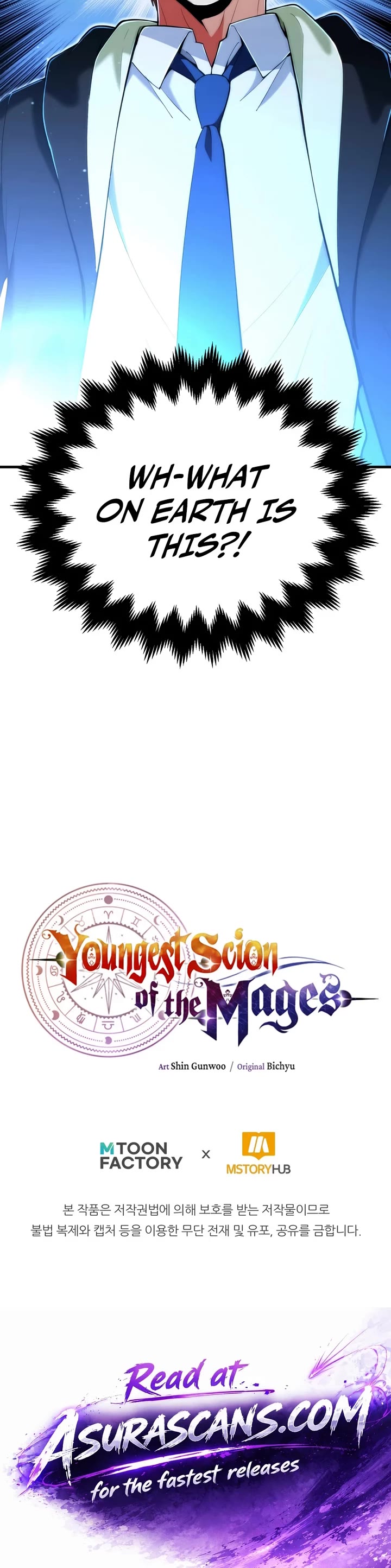 Youngest Scion of the Mages Chapter 126 page 42 - Chapter 126