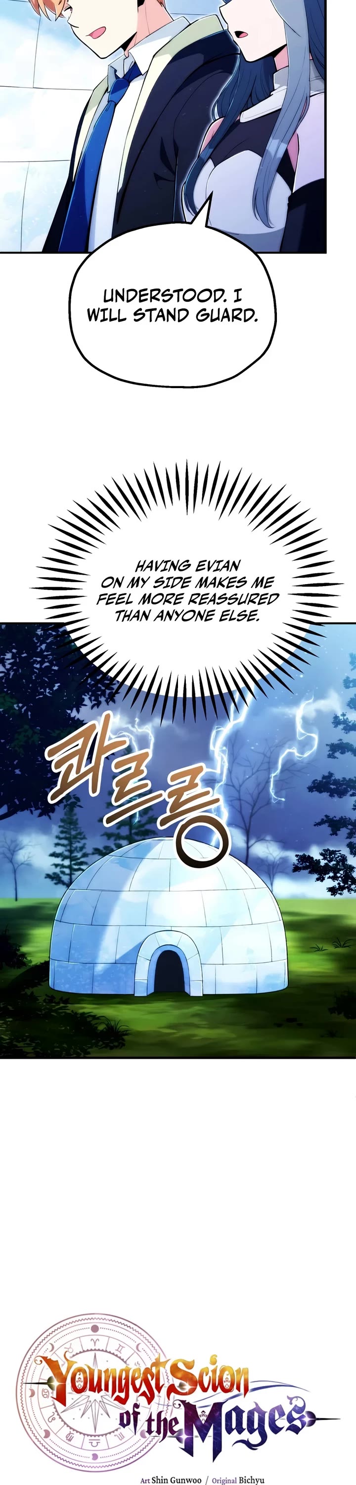 Youngest Scion of the Mages Chapter 126 page 8 - Chapter 126