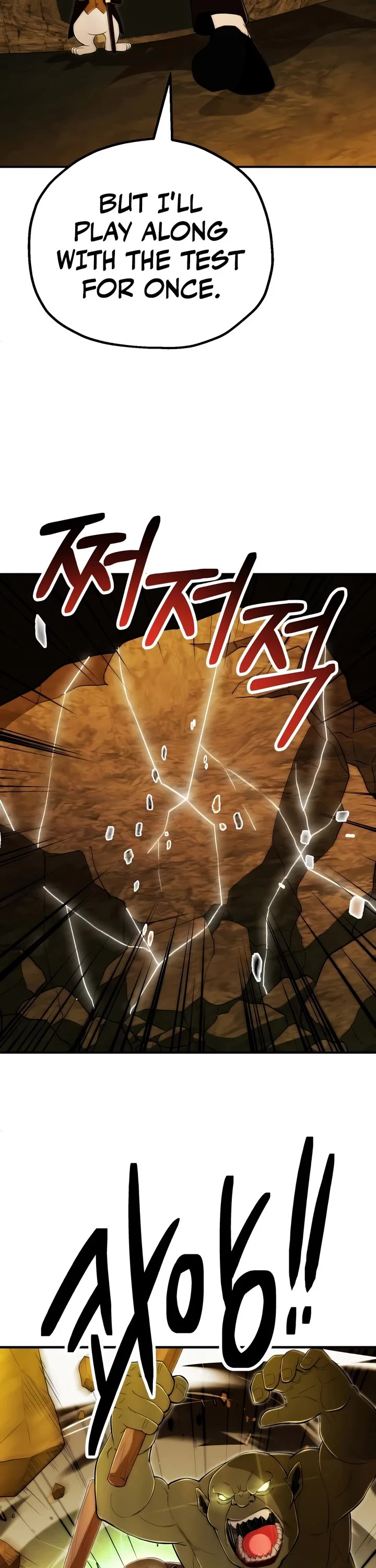 Youngest Scion of the Mages Chapter 127 page 33 - Chapter 127