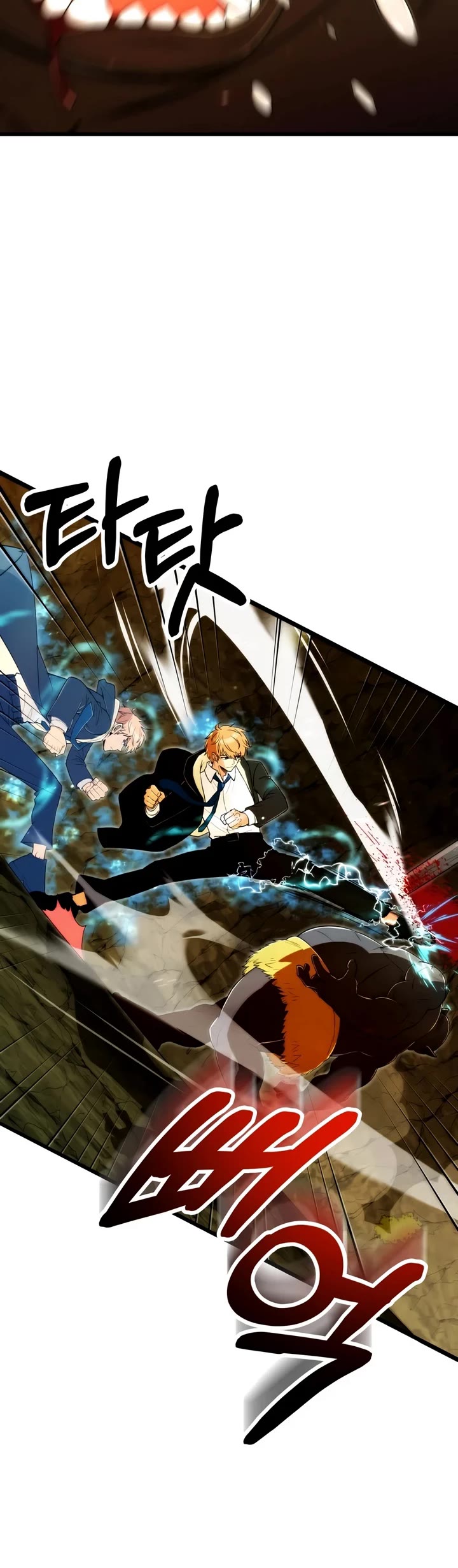 Youngest Scion of the Mages Chapter 127 page 40 - Chapter 127