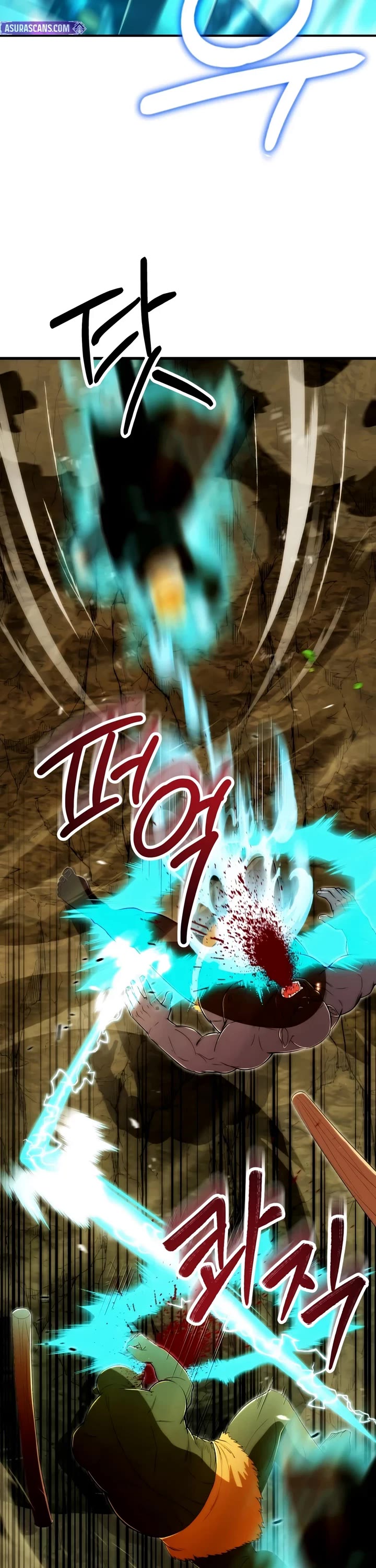 Youngest Scion of the Mages Chapter 127 page 42 - Chapter 127