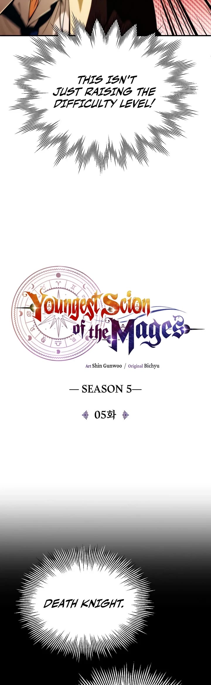 Youngest Scion of the Mages Chapter 128 page 14 - Chapter 128