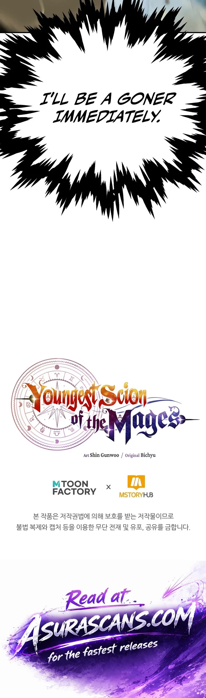 Youngest Scion of the Mages Chapter 128 page 46 - Chapter 128