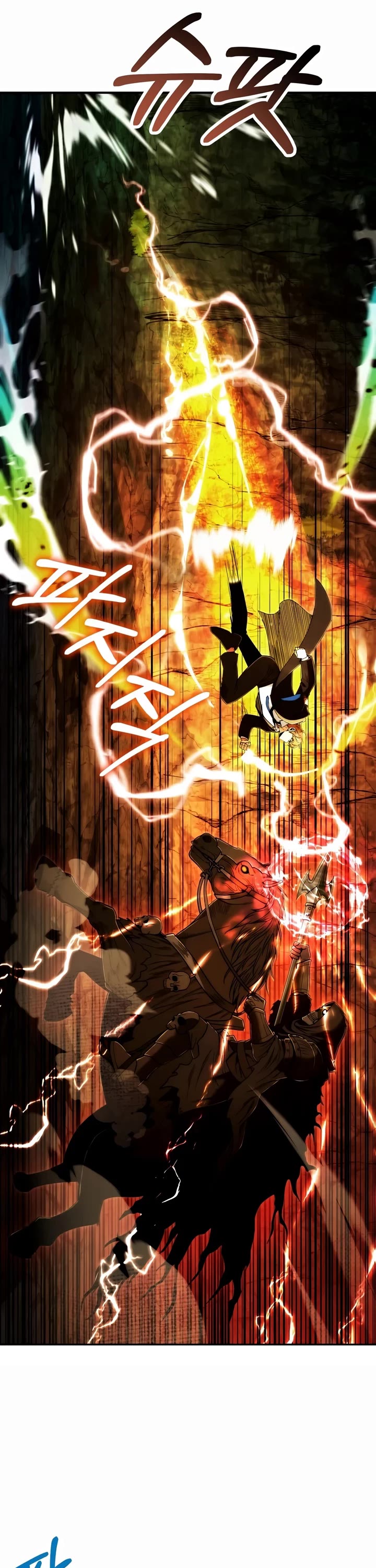 Youngest Scion of the Mages Chapter 129 page 11 - Chapter 129