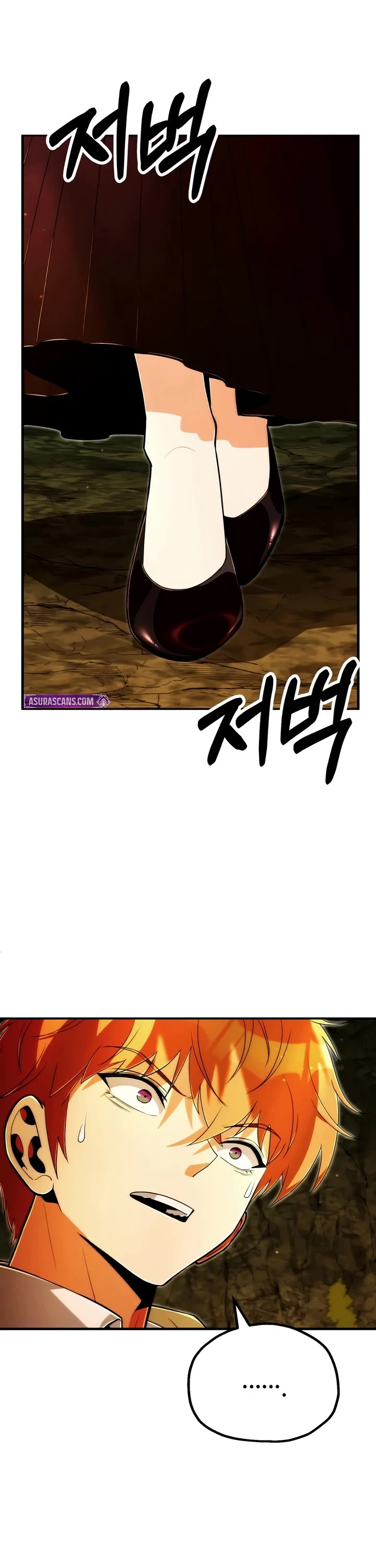 Youngest Scion of the Mages Chapter 129 page 34 - Chapter 129