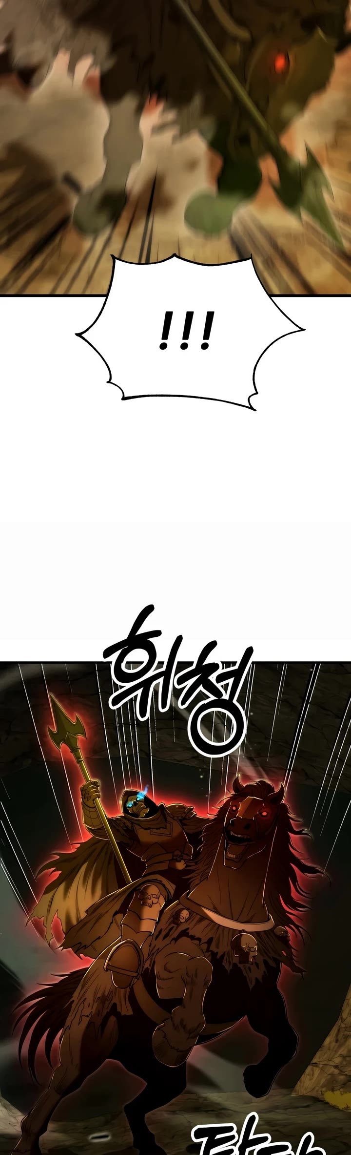 Youngest Scion of the Mages Chapter 129 page 9 - Chapter 129