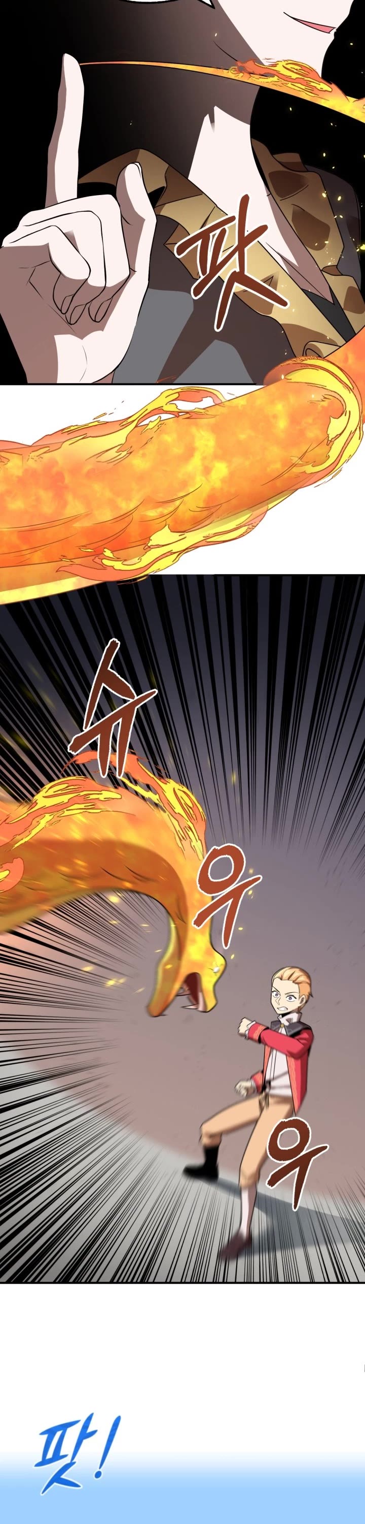 Youngest Scion of the Mages Chapter 13 page 33 - Chapter 13
