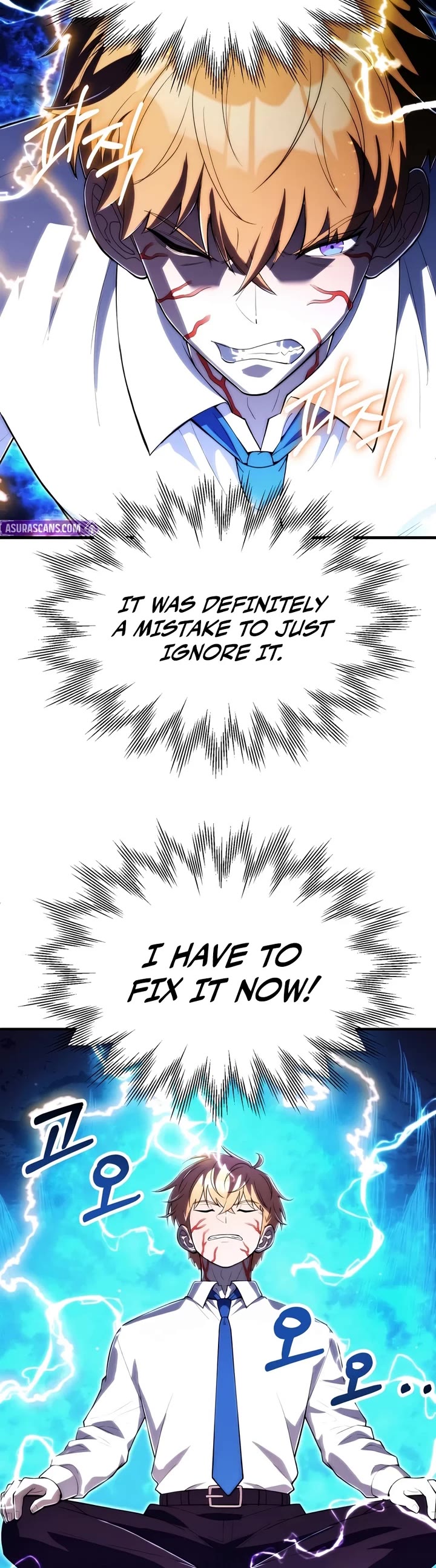 Youngest Scion of the Mages Chapter 131 page 15 - Chapter 131