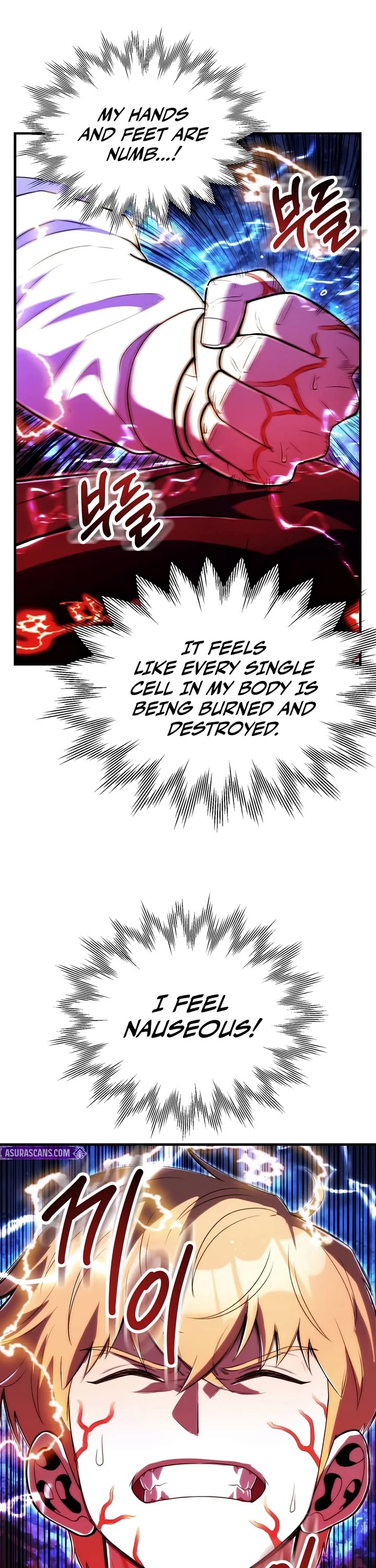 Youngest Scion of the Mages Chapter 131 page 17 - Chapter 131