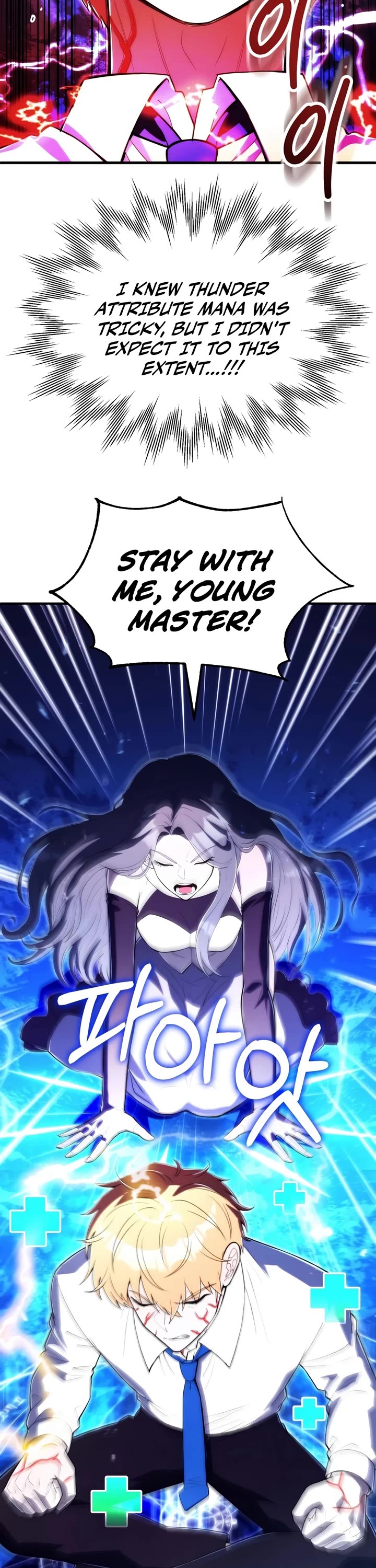 Youngest Scion of the Mages Chapter 131 page 18 - Chapter 131