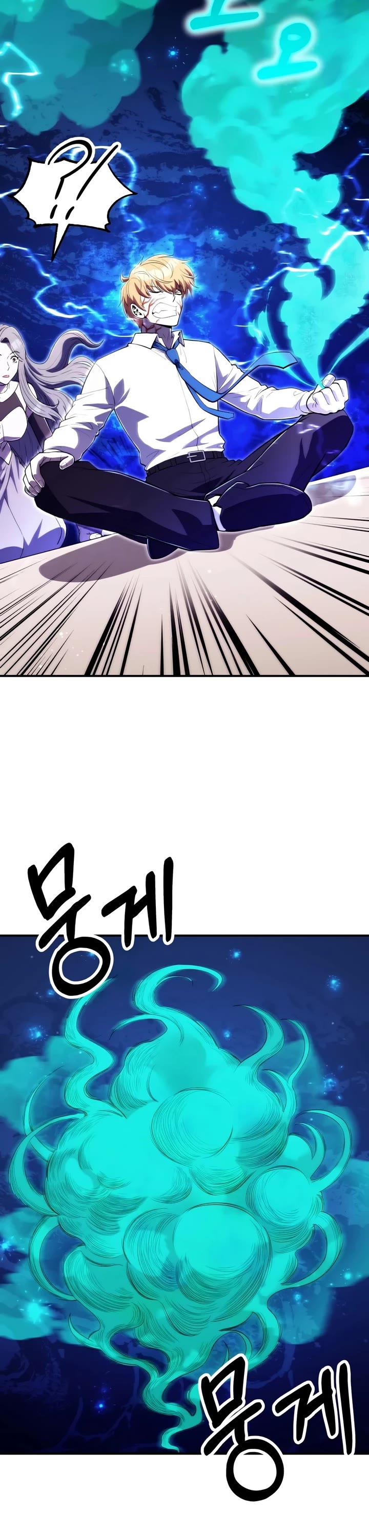 Youngest Scion of the Mages Chapter 131 page 24 - Chapter 131