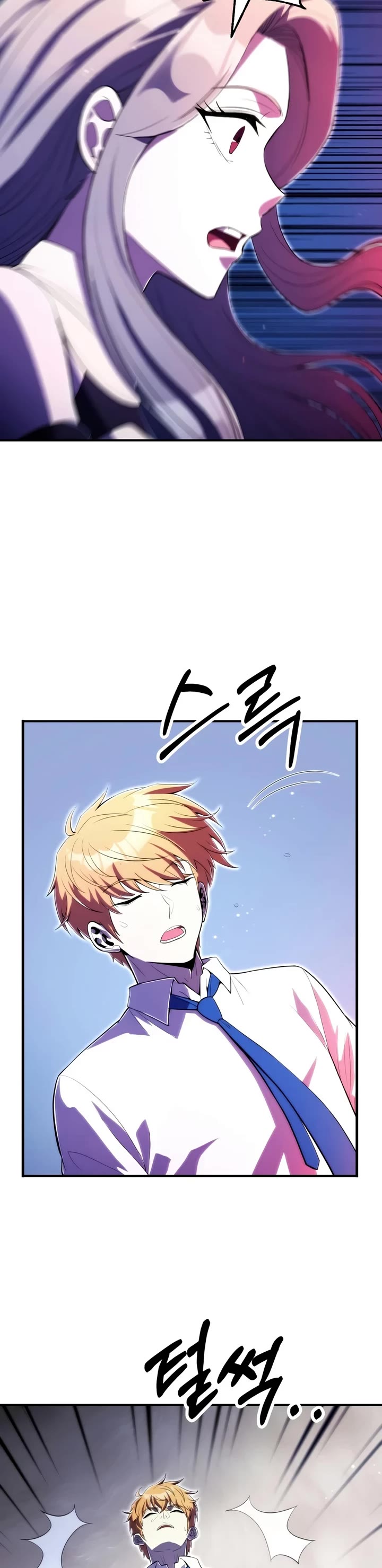 Youngest Scion of the Mages Chapter 131 page 29 - Chapter 131