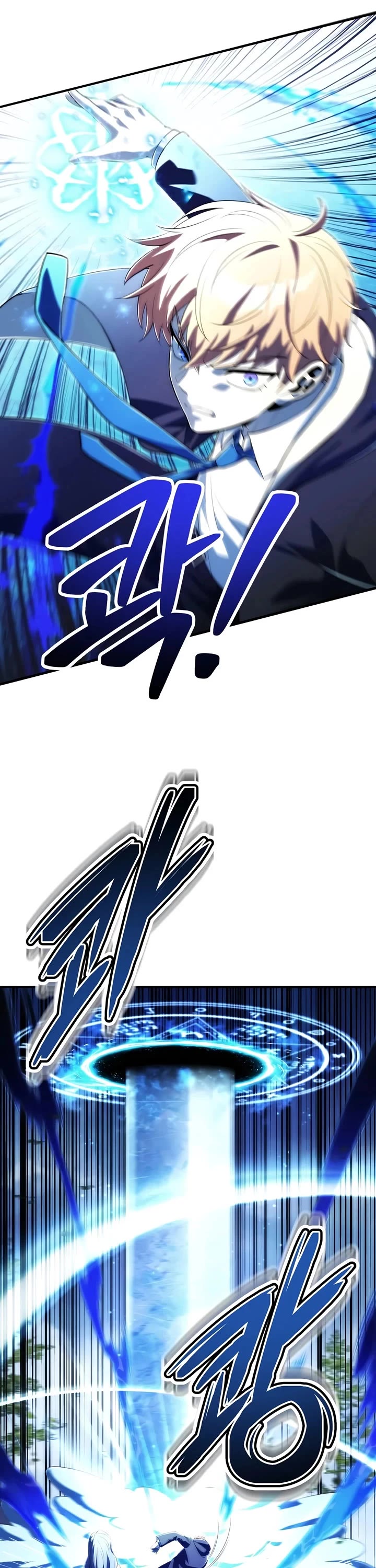 Youngest Scion of the Mages Chapter 132 page 32 - Chapter 132