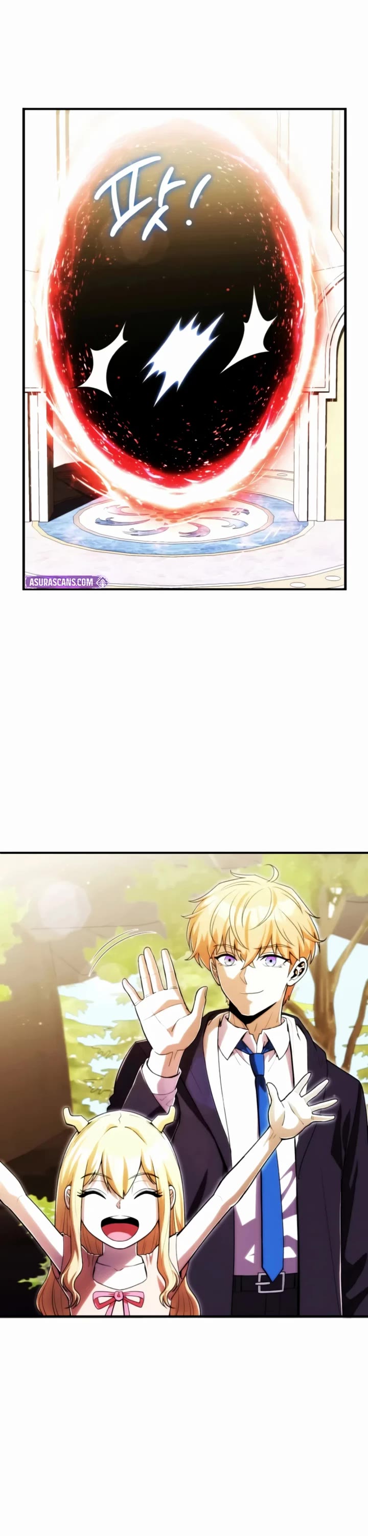 Youngest Scion of the Mages Chapter 133 page 22 - Chapter 133