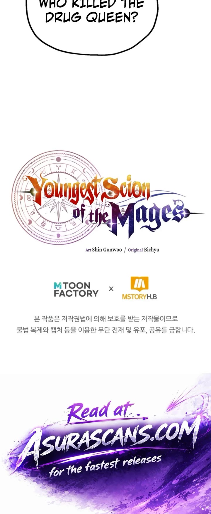 Youngest Scion of the Mages Chapter 133 page 39 - Chapter 133
