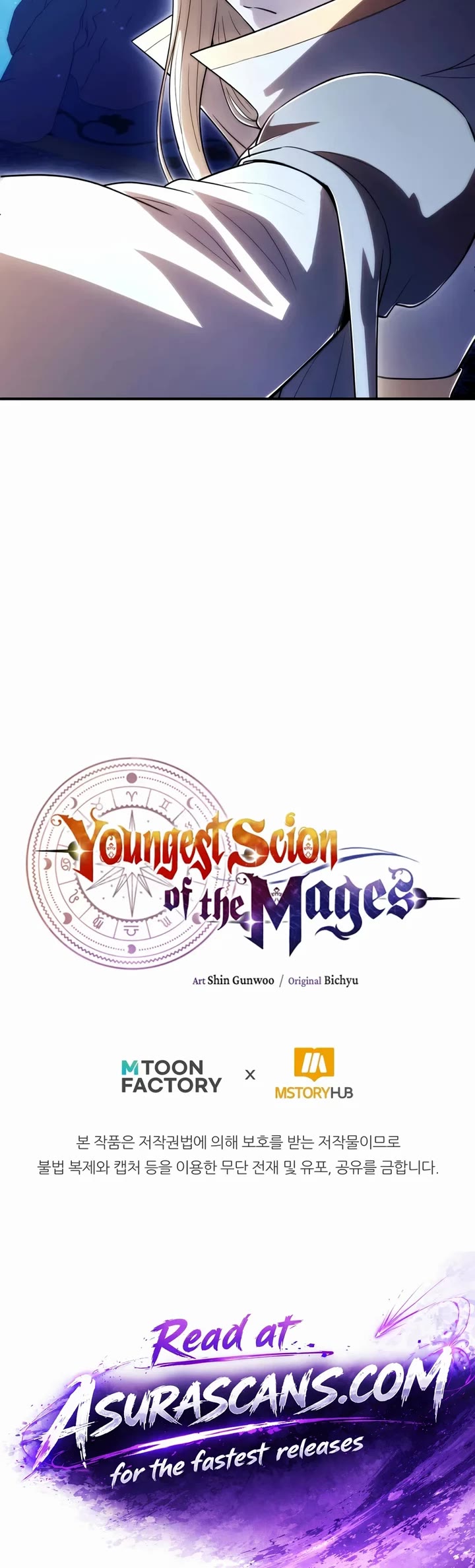 Youngest Scion of the Mages Chapter 135 page 37 - Chapter 135