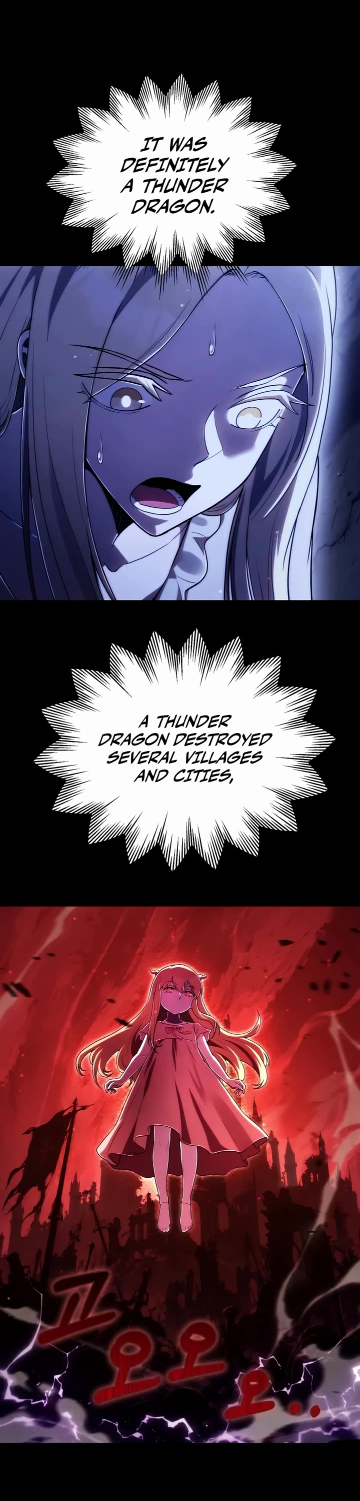 Youngest Scion of the Mages Chapter 135 page 6 - Chapter 135