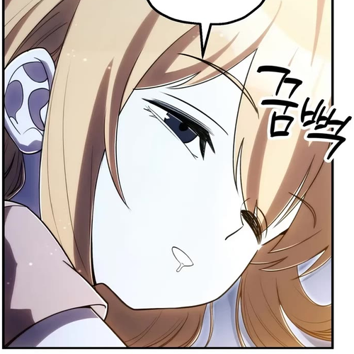 Youngest Scion of the Mages Chapter 135 cover