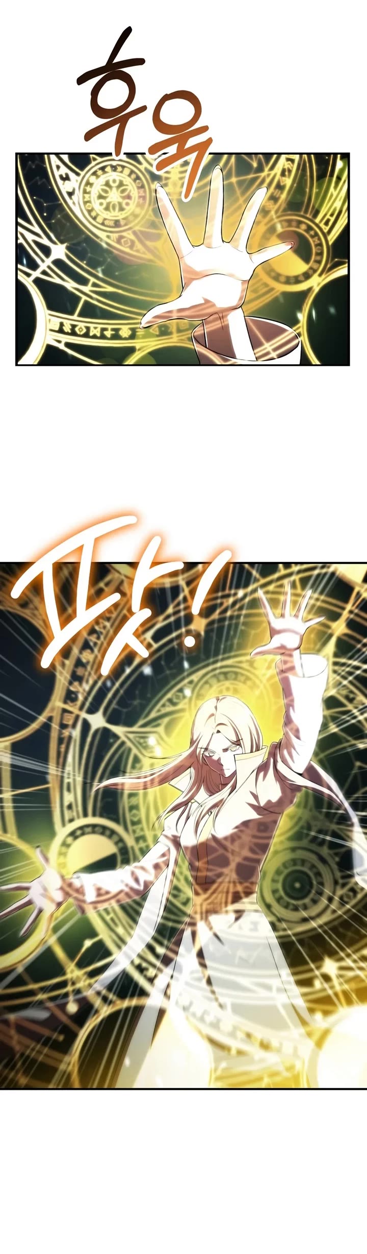 Youngest Scion of the Mages Chapter 136 page 29 - Chapter 136