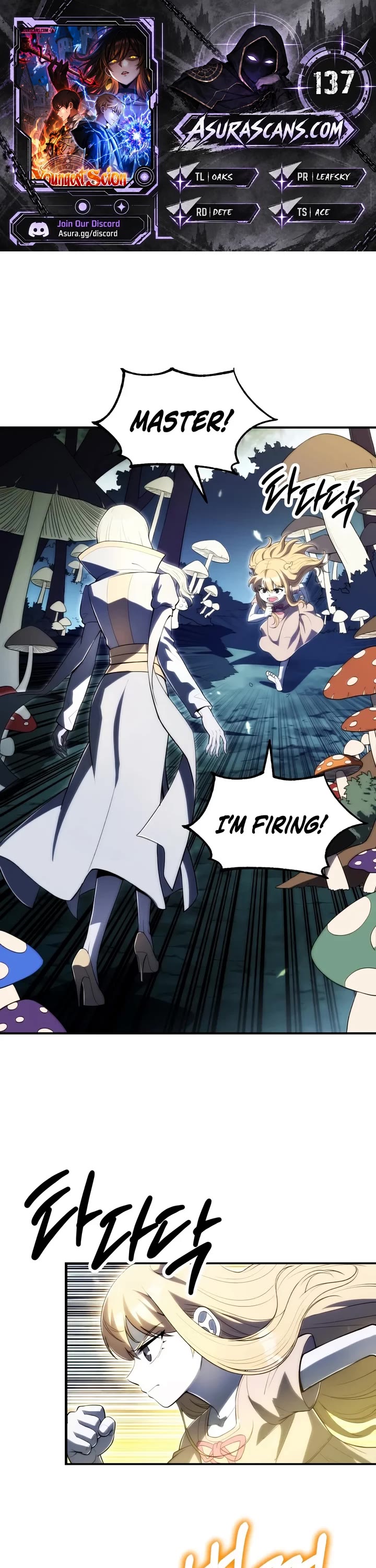 Youngest Scion of the Mages Chapter 137 page 1 - Chapter 137